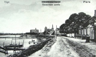 Такой была улица в начале прошлого века.