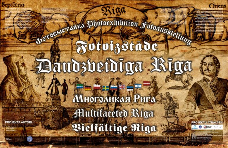 old-riga2-ffa