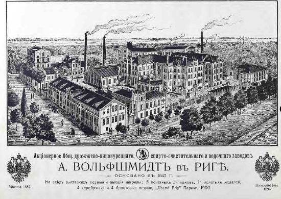 international-museum